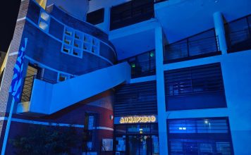 Παγκόσμια Ημέρα κατά του Καρκίνου: Φωταγωγήθηκε το Δημαρχείο Νέας Φιλαδέλφειας – Νέας Χαλκηδόνας