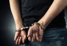 Άγιοι Ανάργυροι: Συνελήφθη 45χρονος επιδειξίας έξω από νηπιαγωγείο