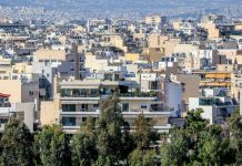 Έρευνα REMAX 2025: Ένας στους τρεις Έλληνες δυσκολεύεται με το κόστος κατοικίας