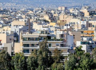 Έρευνα REMAX 2025: Ένας στους τρεις Έλληνες δυσκολεύεται με το κόστος κατοικίας