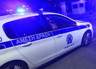 Συνελήφθη 15χρονη για ληστεία ανηλίκων στη Νέα Ιωνία – Αναζητούνται δύο συνεργοί