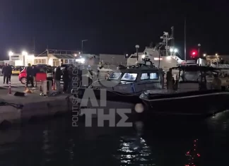 Τραγωδία στη Χίο: 14 νεκροί μετά από σύγκρουση Λιμενικού με διακινητές μεταναστών
