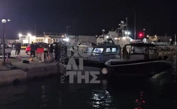 Τραγωδία στη Χίο: 14 νεκροί μετά από σύγκρουση Λιμενικού με διακινητές μεταναστών