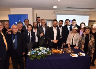 Κοπή βασιλόπιτας της ΔΗΜΤΟ ΝΔ Νέας Φιλαδέλφειας – Νέας Χαλκηδόνας με ισχυρό μήνυμα ενότητας