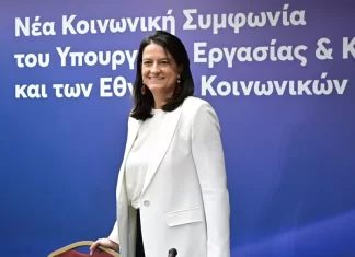 Ν. Κεραμέως: Αύξηση κατώτατου μισθού από 1η Απριλίου – Σε πλήρη εφαρμογή το ΕΡΓΑΝΗ ΙΙ