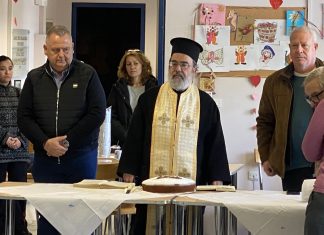 Κοπή βασιλόπιτας ΚΗΦΗ 2026 : Ζεστασιά, συγκίνηση και στήριξη από τον Δήμο