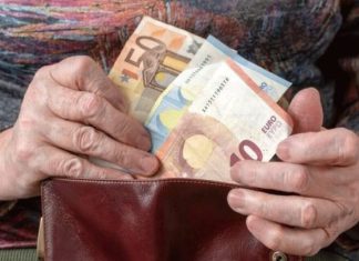 Συντάξεις Μαρτίου 2026: Πότε πληρώνονται – Όλες οι ημερομηνίες και τι ισχύει με την Καθαρά Δευτέρα