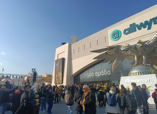 ALLWYN ARENA: Κιτρινόμαυρος «πυρετός» μία ώρα πριν το ΑΕΚ – ΑΕΛ