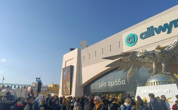 ALLWYN ARENA: Κιτρινόμαυρος «πυρετός» μία ώρα πριν το ΑΕΚ – ΑΕΛ