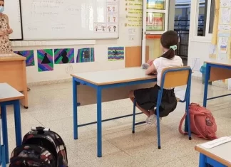 Εγγραφές σε Νηπιαγωγεία & Δημοτικά: Δείτε πότε λήγουν οι αιτήσεις