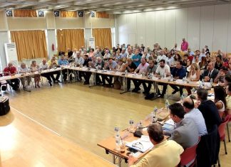 Δημοτικό Συμβούλιο Νέας Φιλαδέλφειας: Συνεδρίαση για τον Προϋπολογισμό 2026 και το ΟΠΔ