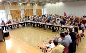 Δημοτικό Συμβούλιο Νέας Φιλαδέλφειας: Συνεδρίαση για τον Προϋπολογισμό 2026 και το ΟΠΔ