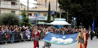 25η Μαρτίου 2026: Το πρόγραμμα εορτασμού στον Δήμο Νέας Φιλαδέλφειας – Νέας Χαλκηδόνας