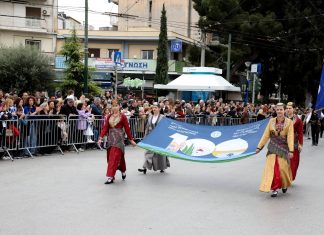 25η Μαρτίου 2026: Το πρόγραμμα εορτασμού στον Δήμο Νέας Φιλαδέλφειας – Νέας Χαλκηδόνας