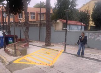 Παρεμβάσεις για την οδική ασφάλεια στο 1ο Γυμνάσιο – 1ο Λύκειο Νέας Φιλαδέλφειας