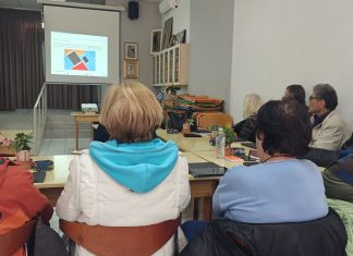 Νέα Φιλαδέλφεια: Μαθήματα για ηλικιωμένους σε πληρωμές, apps και social media