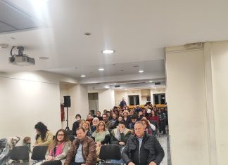 Πλούσια συζήτηση και προβληματισμός στην εκδήλωση της Ένωσης Γονέων για τις εξαρτήσεις