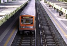 Έκτακτο: Πέτρα σε συρμό του Ηλεκτρικού στον Περισσό – Επιβάτες τραυματίστηκαν