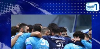 Ιωνικός Νέας Φιλαδέλφειας στην Ευρώπη – Ιστορική πρόκριση και υπερηφάνεια για την πόλη