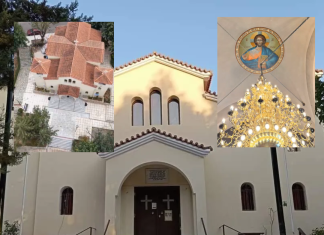 Νέα Χαλκηδόνα: Δείτε σε βίντεο τον ανακαινισμένο Ιερό Ναό Ευαγγελισμού και τις εντυπωσιακές αγιογραφίες