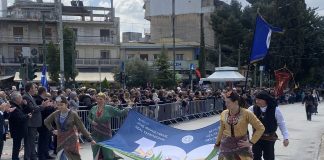 Παρέλαση 25ης Μαρτίου Νέα Φιλαδέλφεια: Εικόνες και Βίντεο από τη Μεγάλη Γιορτή