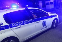 Άγριο περιστατικό σε σχολείο: Ξυλοδαρμός καθηγητή και σύλληψη 14χρονου