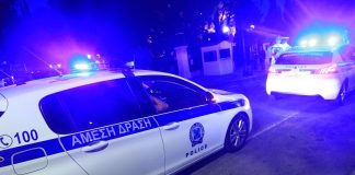 Νέα Ιωνία: Δύο συλλήψεις για διακίνηση ναρκοτικών – 33 συσκευασίες και όπλο σε σπίτι Νέα Ιωνία: Δύο συλλήψεις για διακίνηση ναρκοτικών – 33 συσκευασίες και όπλο σε σπίτι