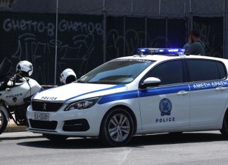 Μενίδι: Συμμορία ανηλίκων έστηνε εμπόδια στον δρόμο και λήστευε οδηγούς – 9 συλλήψεις