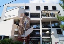 Σχεδόν 1 εκατ. ευρώ από το ΕΣΠΑ για το Δημαρχείο Νέας Φιλαδέλφειας – Τι αλλάζει με την ενεργειακή αναβάθμιση