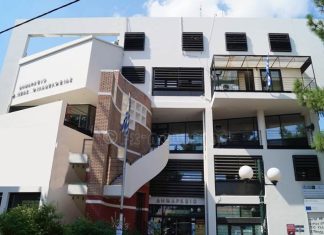 Σχεδόν 1 εκατ. ευρώ από το ΕΣΠΑ για το Δημαρχείο Νέας Φιλαδέλφειας – Τι αλλάζει με την ενεργειακή αναβάθμιση