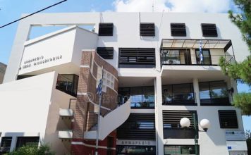 Σχεδόν 1 εκατ. ευρώ από το ΕΣΠΑ για το Δημαρχείο Νέας Φιλαδέλφειας – Τι αλλάζει με την ενεργειακή αναβάθμιση