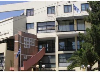 Δήμος Νέας Φιλαδέλφειας – Νέας Χαλκηδόνας: Πράσινο φως στον προϋπολογισμό από το Παρατηρητήριο