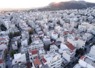 ΕΝΦΙΑ 2026: Ποιοι κερδίζουν εκπτώσεις και ποιοι πληρώνουν αυξημένο φόρο