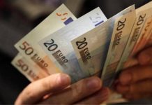 Επίδομα 300 ευρώ τον Νοέμβριο: Ποιοι είναι οι δικαιούχοι – Όλες οι αλλαγές στα κριτήρια
