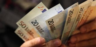 Επίδομα 300 ευρώ τον Νοέμβριο: Ποιοι είναι οι δικαιούχοι – Όλες οι αλλαγές στα κριτήρια