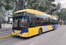 Νέα Φιλαδέλφεια: Τροποποιείται προσωρινά το δρομολόγιο της γραμμής 3 των τρόλεϊ και το λεωφορείο 421