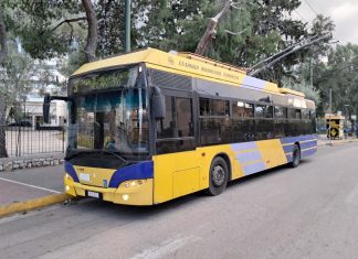 Νέα Φιλαδέλφεια: Τροποποιείται προσωρινά το δρομολόγιο της γραμμής 3 των τρόλεϊ και το λεωφορείο 421