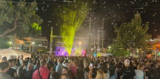 Νέα Φιλαδέλφεια: Οι ημερομηνίες για το Πανηγύρι της Πρωτομαγιάς 2026