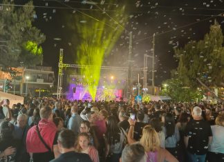 Νέα Φιλαδέλφεια: Οι ημερομηνίες για το Πανηγύρι της Πρωτομαγιάς 2026