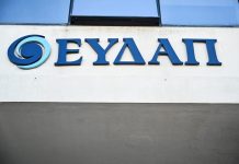 ΕΥΔΑΠ: Αναφορές για μη ανταπόκριση σε αιτήματα δήμων σε Νέα Φιλαδέλφεια, Νέα Ιωνία και Μεταμόρφωση