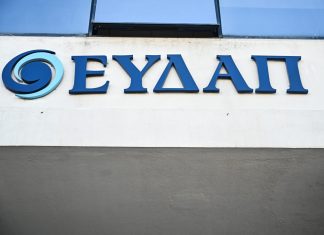 ΕΥΔΑΠ: Αναφορές για μη ανταπόκριση σε αιτήματα δήμων σε Νέα Φιλαδέλφεια, Νέα Ιωνία και Μεταμόρφωση