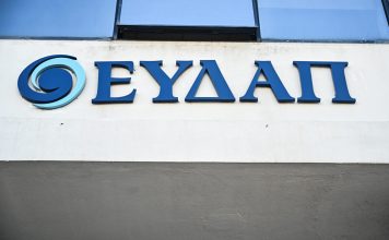 ΕΥΔΑΠ: Αναφορές για μη ανταπόκριση σε αιτήματα δήμων σε Νέα Φιλαδέλφεια, Νέα Ιωνία και Μεταμόρφωση