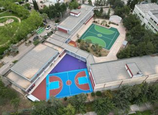 Ολική ανακατασκευή στο 1ο Δημοτικό Νέας Χαλκηδόνας – Δείτε τις αλλαγές