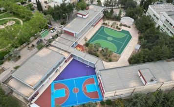 Ολική ανακατασκευή στο 1ο Δημοτικό Νέας Χαλκηδόνας – Δείτε τις αλλαγές