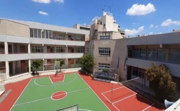 Νέα Φιλαδέλφεια: Κλειστά τα σχολεία στις 30 Απριλίου