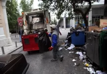 Σκηνές τρόμου στη Νέα Ιωνία: Νεαρός έβγαλε όπλο σε εργαζόμενους καθαριότητας