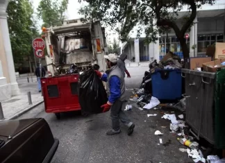 Σκηνές τρόμου στη Νέα Ιωνία: Νεαρός έβγαλε όπλο σε εργαζόμενους καθαριότητας