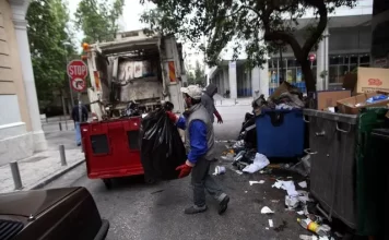 Σκηνές τρόμου στη Νέα Ιωνία: Νεαρός έβγαλε όπλο σε εργαζόμενους καθαριότητας