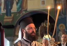 Ακολουθία του Νυμφίου στη Νέα Φιλαδέλφεια – Κατανυκτική έναρξη Μεγάλης Εβδομάδας