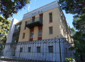 Δωρεάν εκδηλώσεις στο ΠΠΙΕΔ: Στήριξη για Πανελλήνιες & ταξίδι στην παράδοση